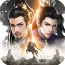 七雄争霸怀旧版