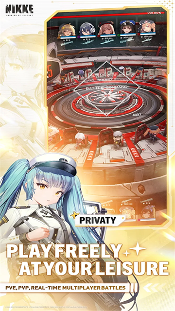 Nikke胜利女神手游