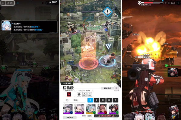 Nikke胜利女神手游