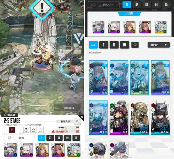 Nikke胜利女神手游