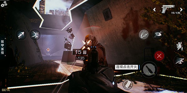 光明记忆无限手游