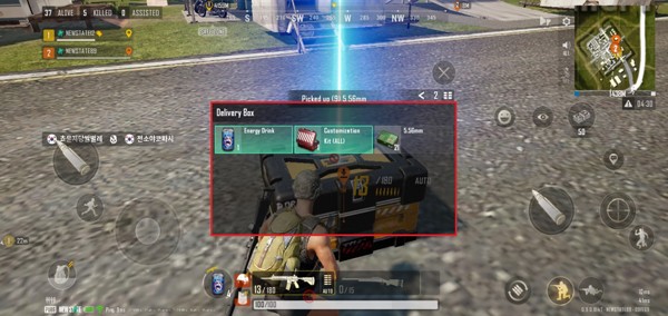 绝地求生未来之役最新版