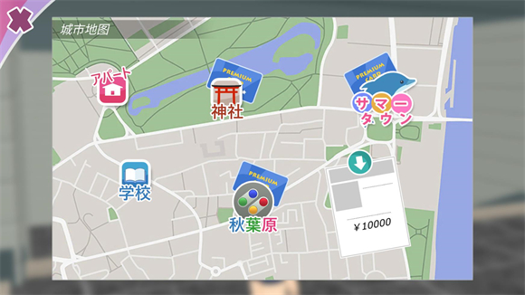 少女都市3D万圣节版