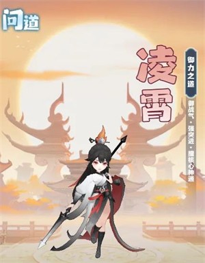 主宰世界官方版