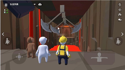 人类一败涂地最新版