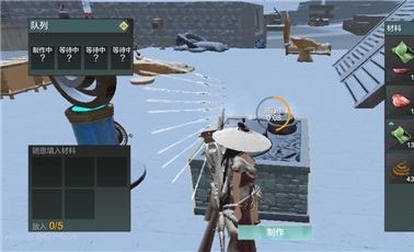 妄想山海测试服