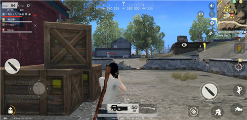 荒野行动国际服