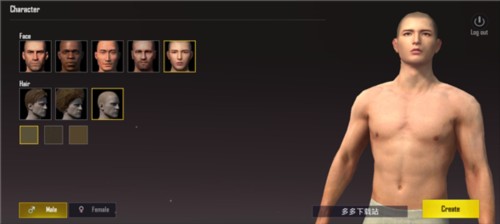 绝地求生轻量版体验服