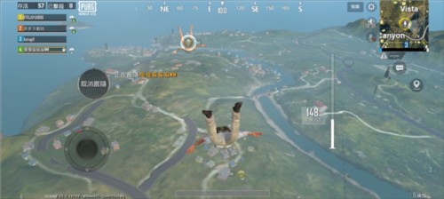 绝地求生轻量版体验服