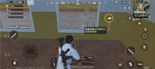 绝地求生轻量版体验服