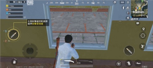 绝地求生轻量版体验服