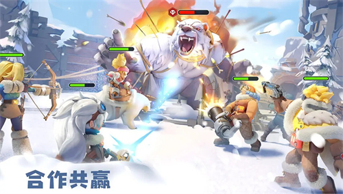 无尽冬日手游0.1折版