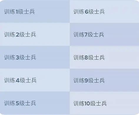 无尽冬日手游0.1折版