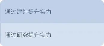 无尽冬日手游0.1折版