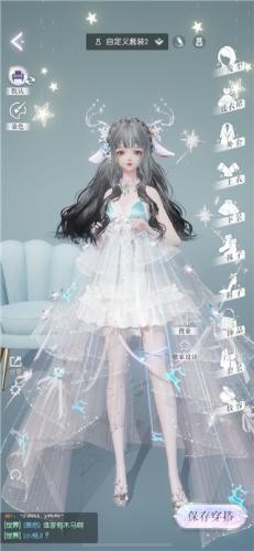 以闪亮之名最新版