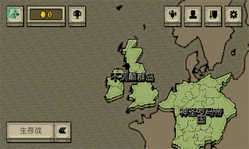 该死的混蛋最新版