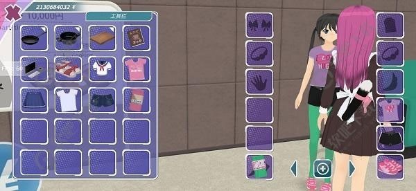 少女都市3D万圣节版