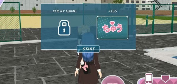 少女都市3D万圣节版