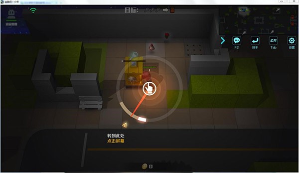 逃跑吧少年官服