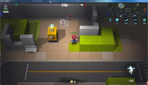 逃跑吧少年官服