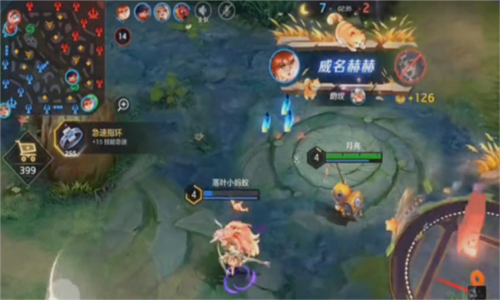 曙光英雄测试服