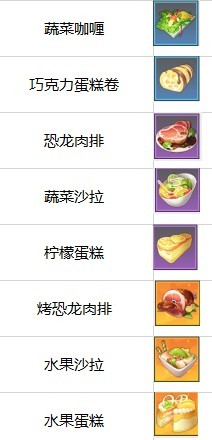 航海王热血航线魅族版