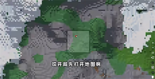 我的世界烦人的村民5.0