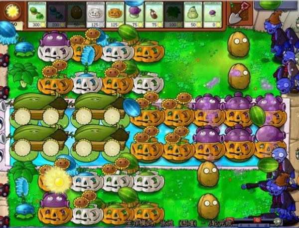 植物大战僵尸无尽版2025
