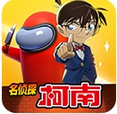 太空杀正版手游