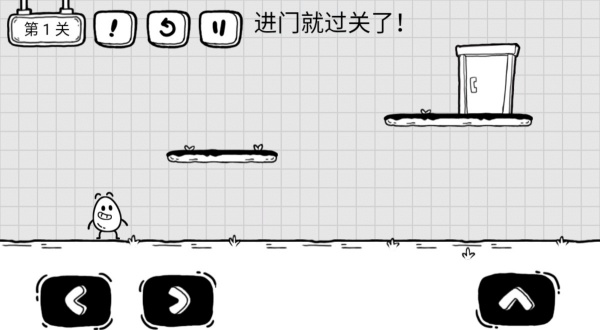 茶叶蛋大冒险正版