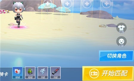 逃跑吧少年官方版