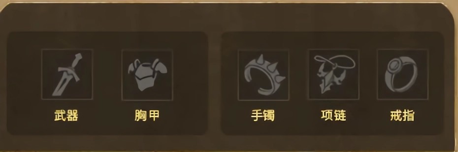 潮汐守望者国际服最新版