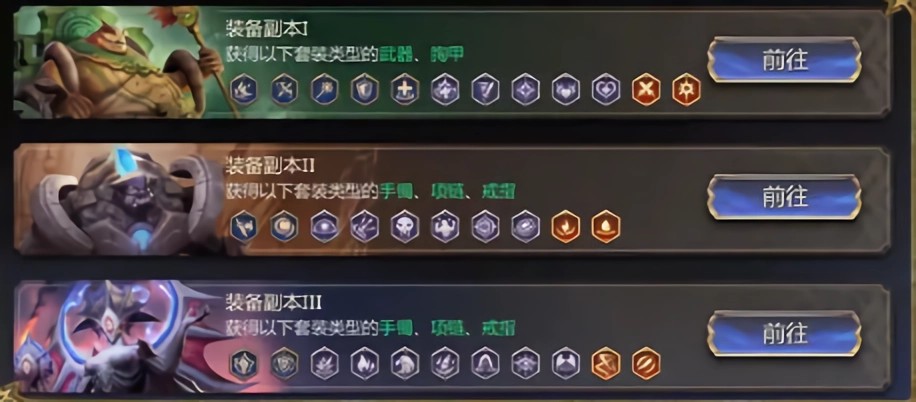 潮汐守望者国际服最新版