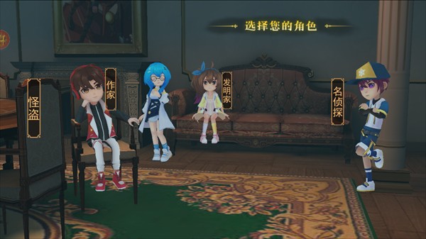 恐怖躲猫猫4最新版