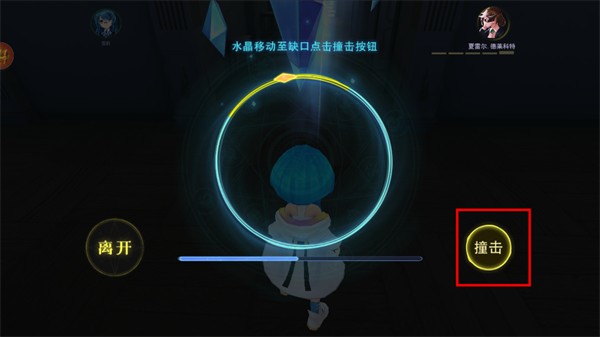 恐怖躲猫猫4最新版