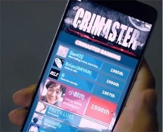 犯罪大师手机版