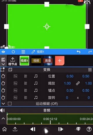 Node Video官方版