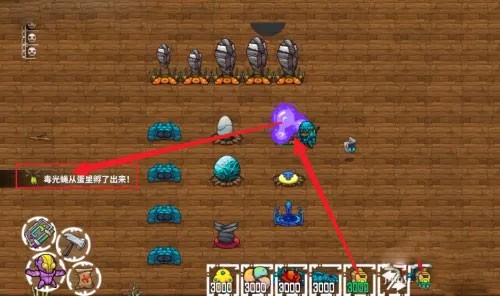 崩溃大陆联机版