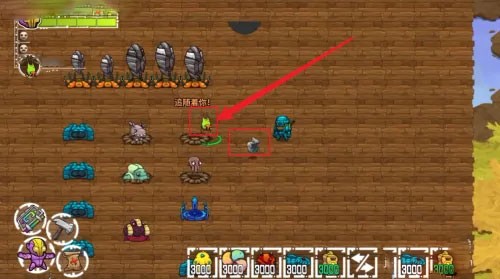 崩溃大陆联机版