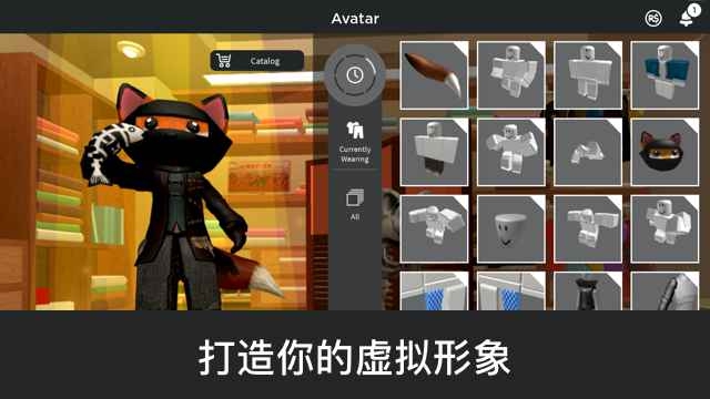 Roblox罗布乐思手机版