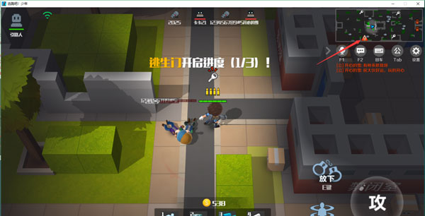 逃跑吧少年渠道服