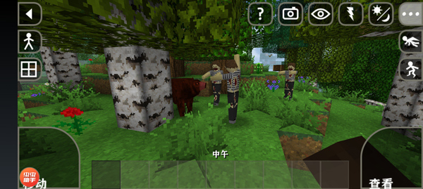 生存战争2.3正版