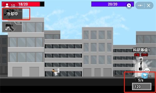 马桶人逆袭最新版