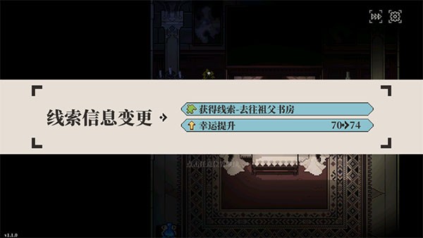 人格解体游戏手机版