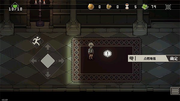 人格解体游戏手机版