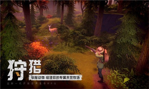 我的水世界求生联机版