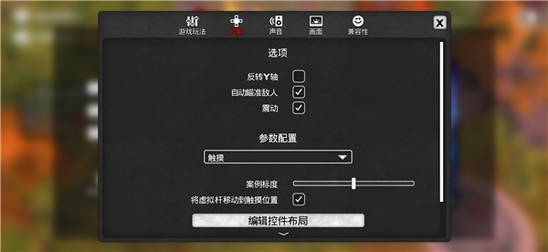 我的水世界求生联机版