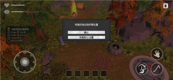 我的水世界求生联机版