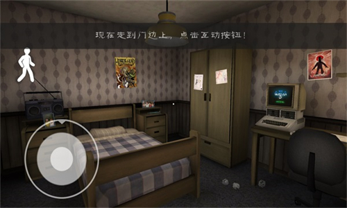 恐怖冰淇淋3中文版