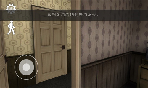 恐怖冰淇淋3中文版